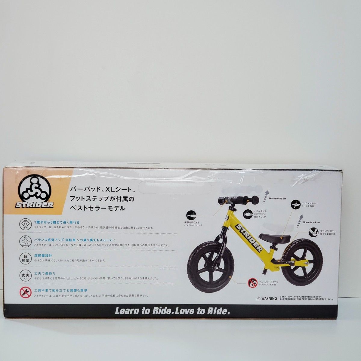 新品 ストライダー 12インチ スポーツモデル イエロー|Yahoo 新品 ストライダー 12インチ スポーツモデル イエロー|Yahoo