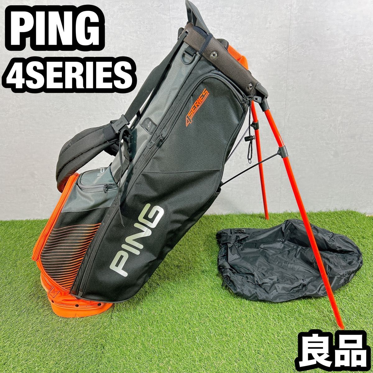 PING 4SERIES ピン キャディバッグ スタンド式 ブラック PING 4SERIES ピン キャディバッグ スタンド式 ブラック