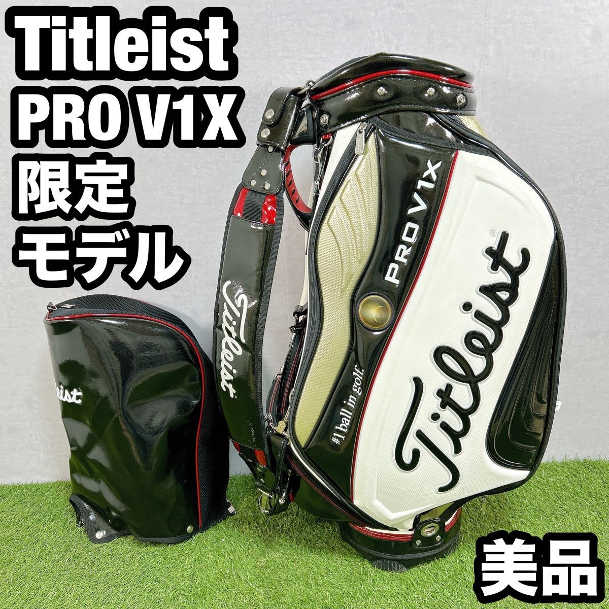 限定】Titleist PRO V1X タイトリスト キャディバッグ ホワイト 限定】Titleist PRO V1X タイトリスト キャディバッグ ホワイト