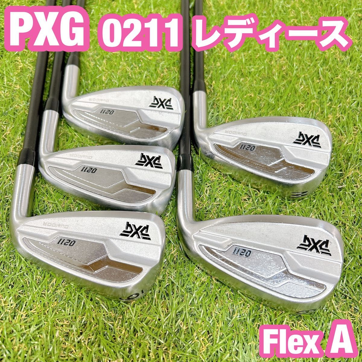 PXG 0211ゴルフ アイアン セット レディース 5本 A 希少|Yahoo PXG 0211ゴルフ アイアン セット レディース 5本 A 希少|Yahoo
