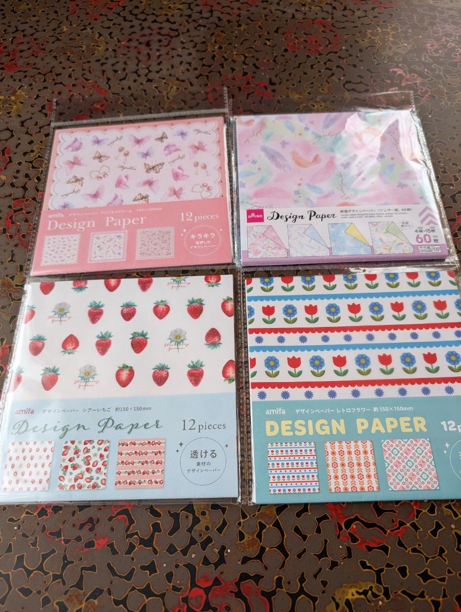 デザインペーパー セット|Yahoo!フリマ(旧PayPayフリマ) デザインペーパー セット|Yahoo!フリマ(旧PayPayフリマ)