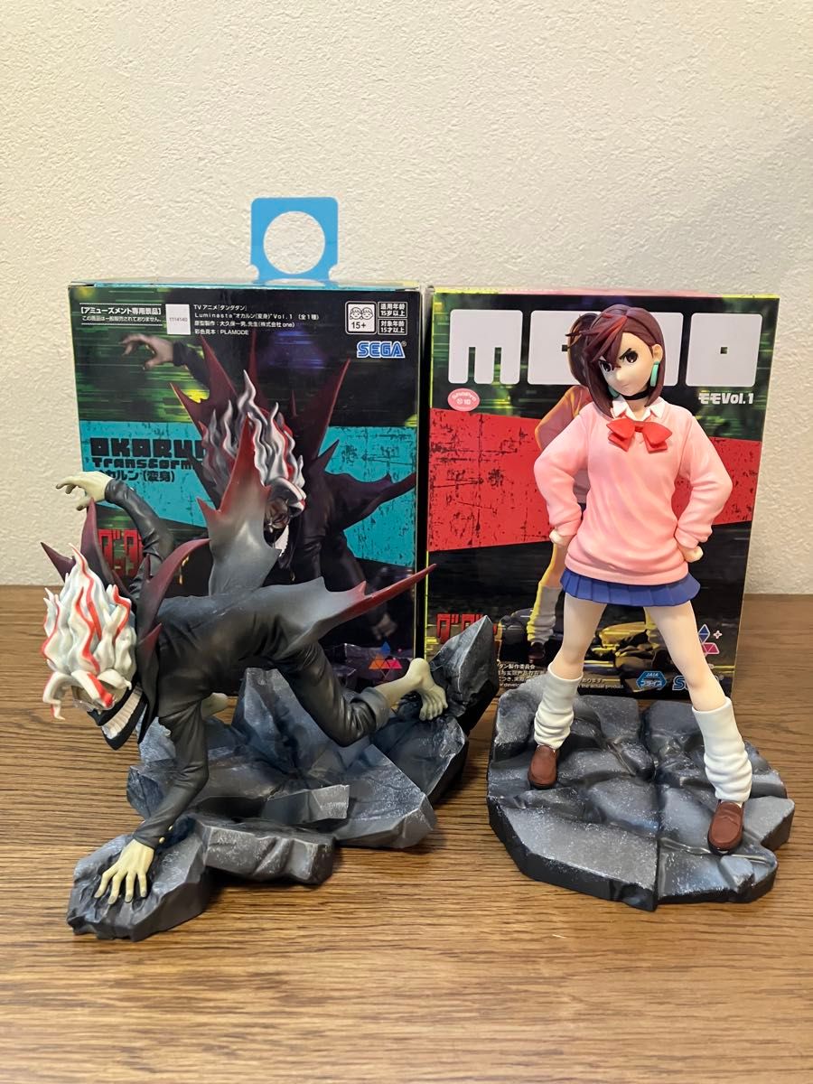 ダンダダン プライズ ルミナスタ オカルン モモ 2体セット ダンダダン プライズ ルミナスタ オカルン モモ 2体セット