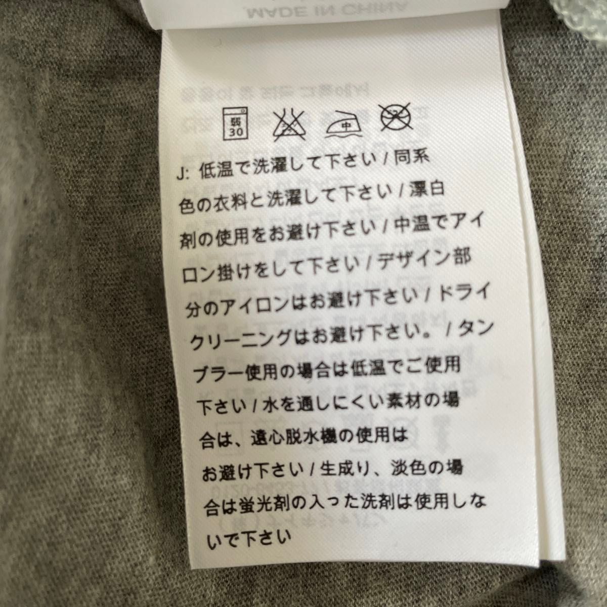 メンズ 新品未使用 タグ付き NIKE ナイキ ポケット付きTシャツ メンズ 新品未使用 タグ付き NIKE ナイキ ポケット付きTシャツ