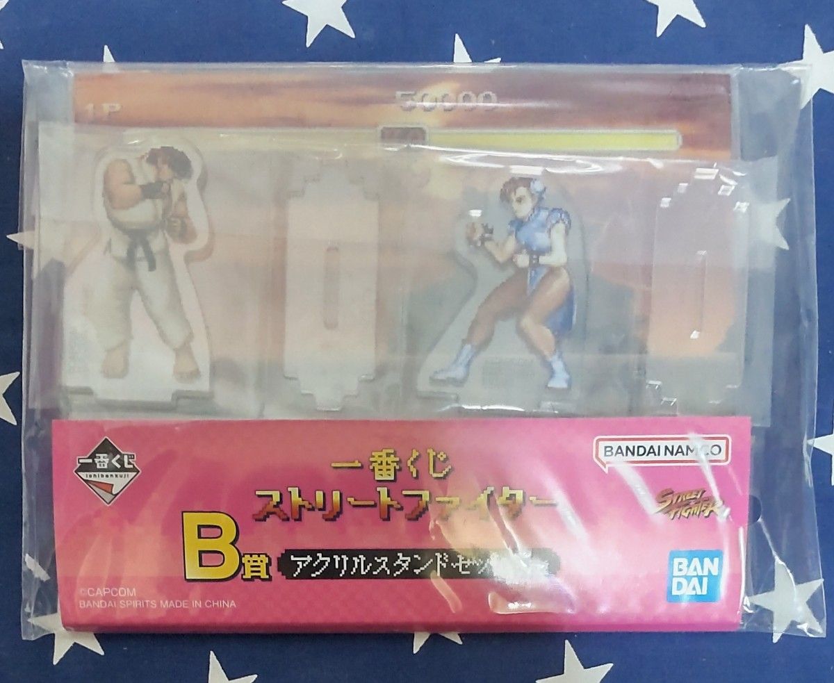 一番くじ ストリートファイター B賞アクスタセット G賞アクスタ 一番くじ ストリートファイター B賞アクスタセット G賞アクスタ