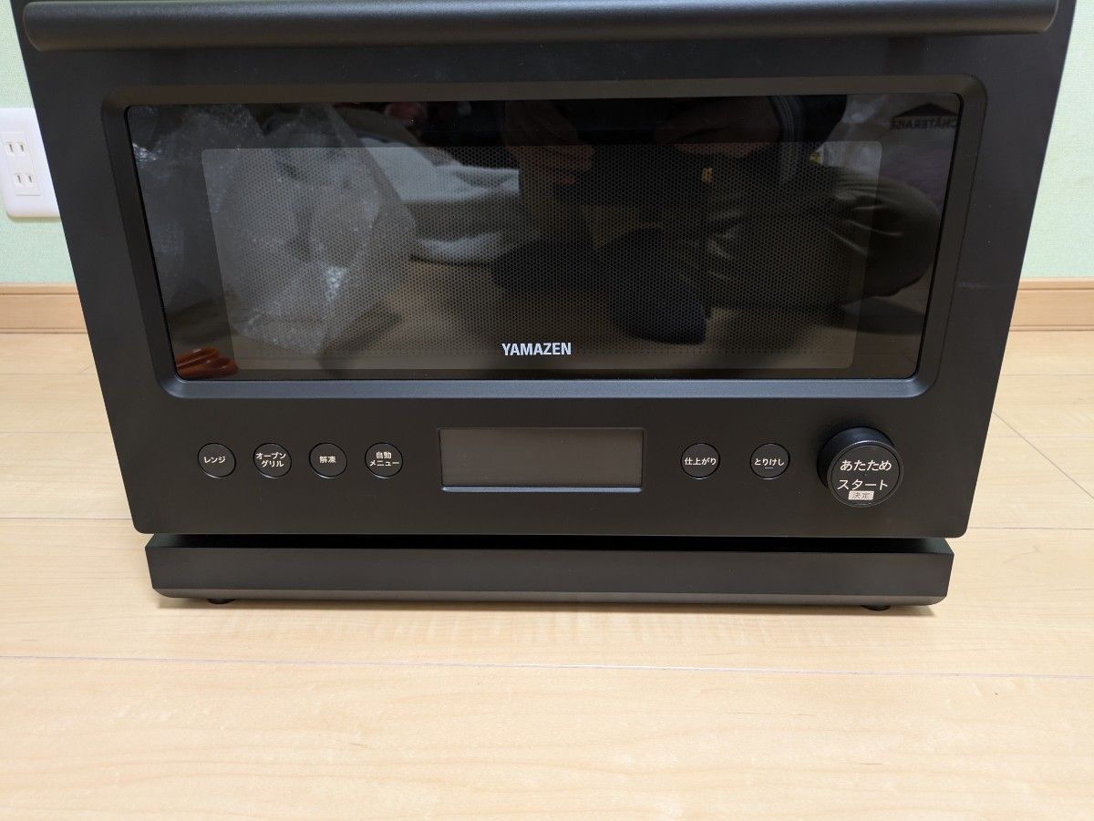 山善加熱水蒸気オーブンレンジYRT-F220ESV 新品未使用品|Yahoo 山善加熱水蒸気オーブンレンジYRT-F220ESV 新品未使用品|Yahoo