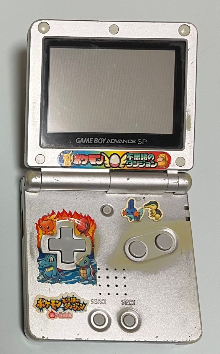 ジャンク品】ゲームボーイアドバンスSP 任天堂 Nintendo 箱無 ジャンク品】ゲームボーイアドバンスSP 任天堂 Nintendo 箱無
