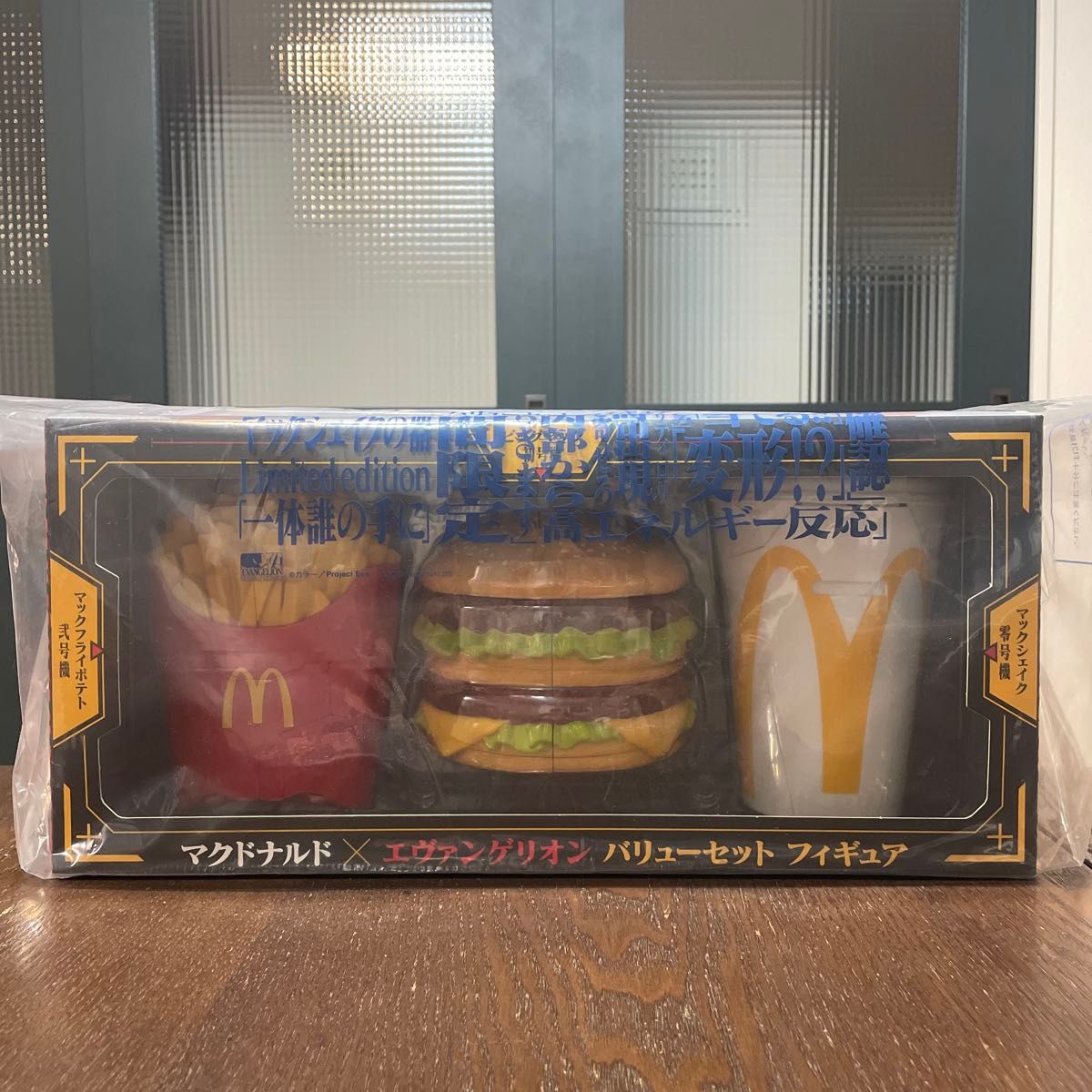 マクドナルド×エヴァンゲリオン バリューセット フィギュア マクドナルド×エヴァンゲリオン バリューセット フィギュア