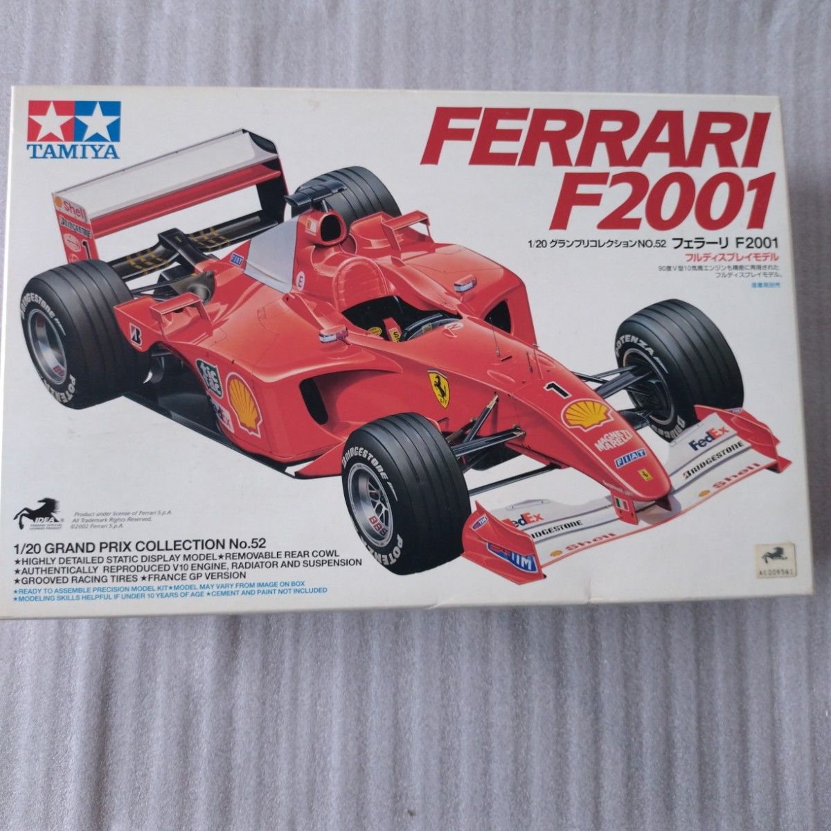 タミヤ 1/20 フェラーリF2001 未組立 欠品無し|Yahoo!フリマ タミヤ 1/20 フェラーリF2001 未組立 欠品無し|Yahoo!フリマ