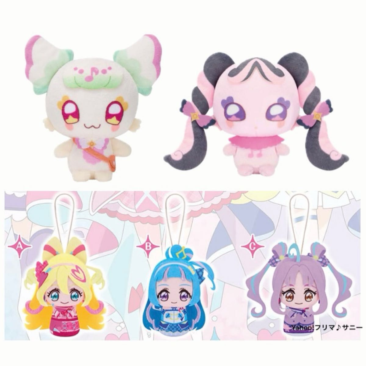 キミとアイドルプリキュア 小さいぬいぐるみセット プライズ キミとアイドルプリキュア 小さいぬいぐるみセット プライズ