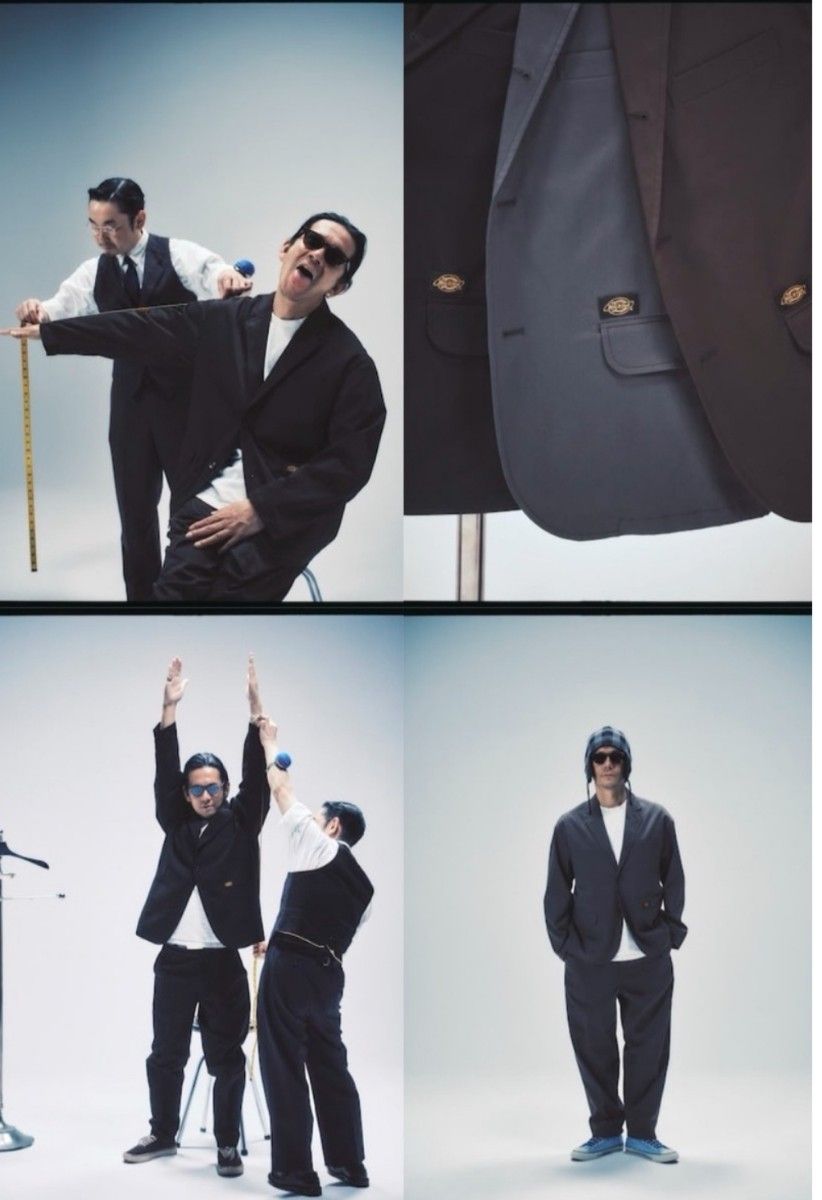 Dickies x TRIPSTER Suit Dickies x TRIPSTER Suit