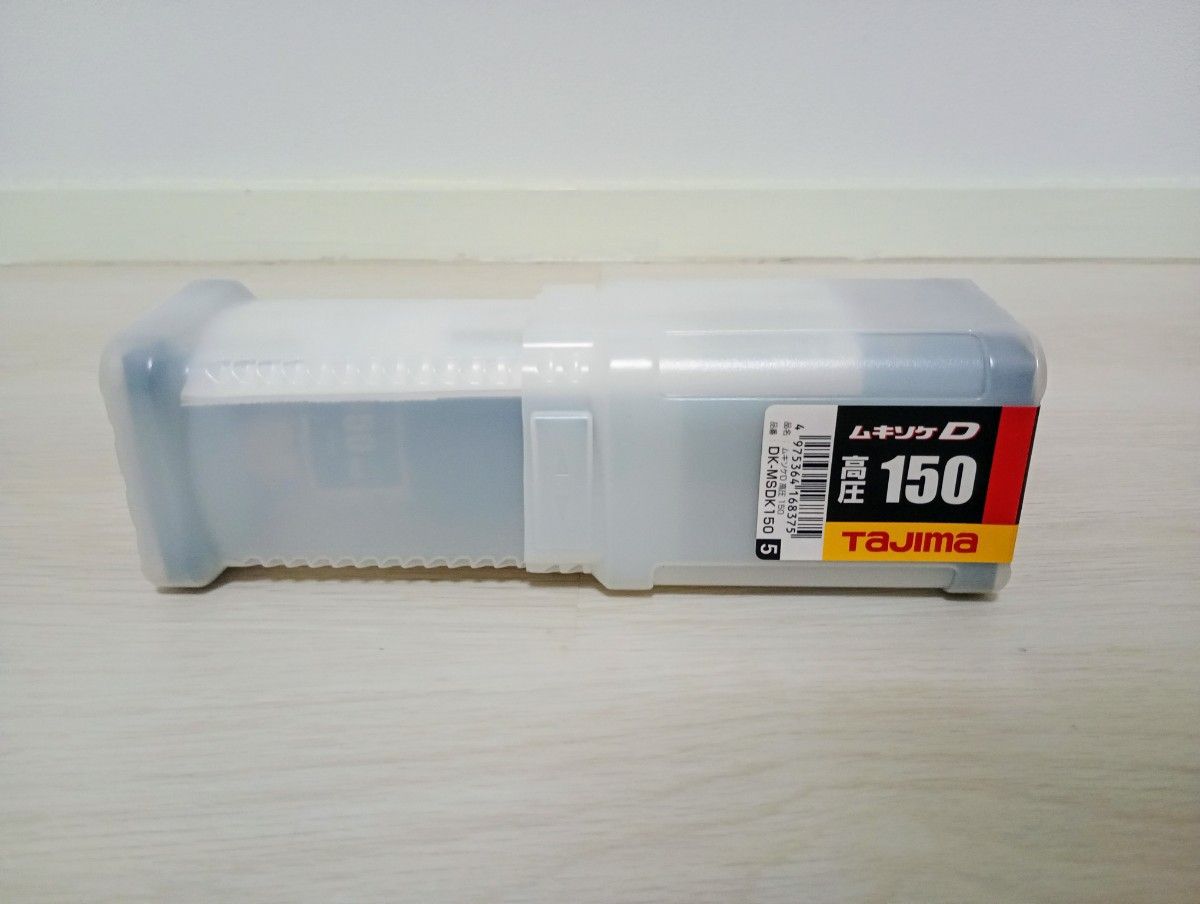 TAJIMA (タジマ) CV線6600V用皮剥きソケット ムキソケD高圧 150 TAJIMA (タジマ) CV線6600V用皮剥きソケット ムキソケD高圧 150
