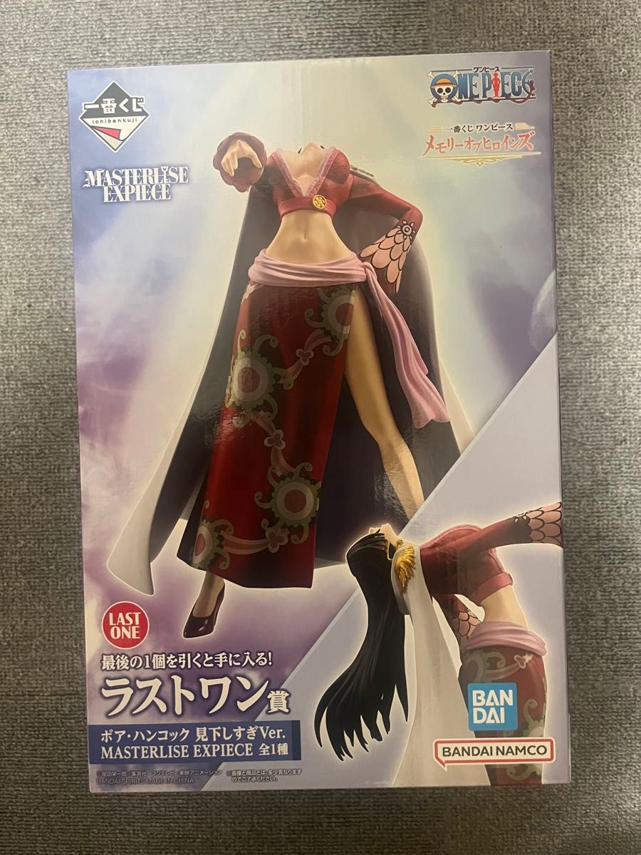 ONEPIECE 一番くじ〜メモリーオブヒロインズ〜 ラストワン賞 ONEPIECE 一番くじ〜メモリーオブヒロインズ〜 ラストワン賞