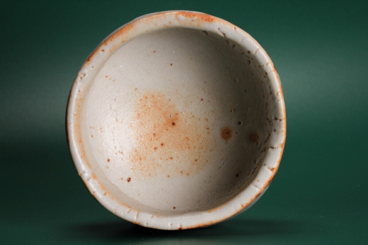 若尾利貞 志野茶碗 共箱 共布 茶道具 本物保証(志野)|売買され 若尾利貞 志野茶碗 共箱 共布 茶道具 本物保証(志野)|売買され