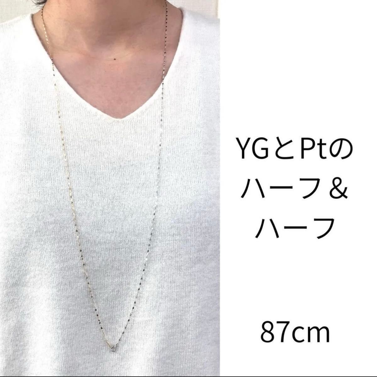 新品 18金 ペタル 幅1 6mm 45cm フラワークロス ペダル K18 YG 新品 18金 ペタル 幅1 6mm 45cm フラワークロス ペダル K18 YG