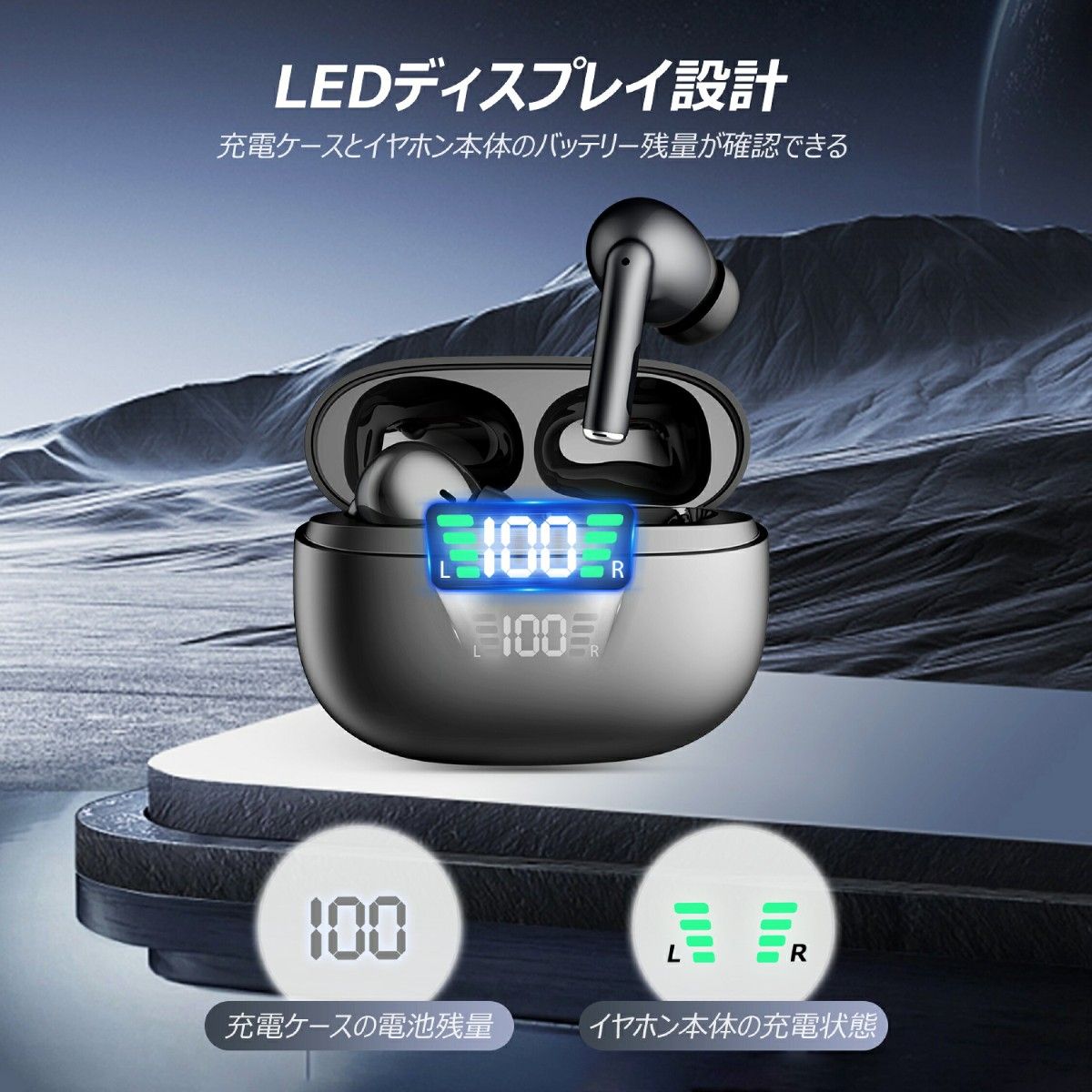 ワイヤレスイヤホン 通訳 翻訳イヤホン AI翻訳機能付 Bluetooth5 ワイヤレスイヤホン 通訳 翻訳イヤホン AI翻訳機能付 Bluetooth5