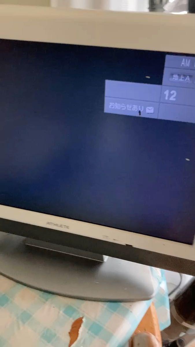 ATHLETE 船井電機 19型 液晶テレビ 2008年製LVW-19A 動作確認済 リモコンなし