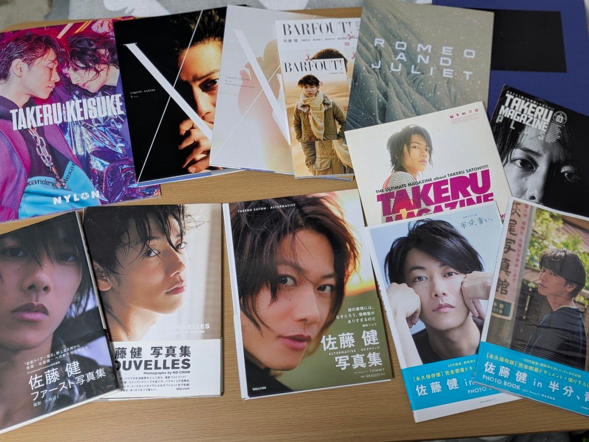 佐藤健 写真集 コレクション 11冊セット+DVD付き|Yahoo!フリマ 佐藤健 写真集 コレクション 11冊セット+DVD付き|Yahoo!フリマ