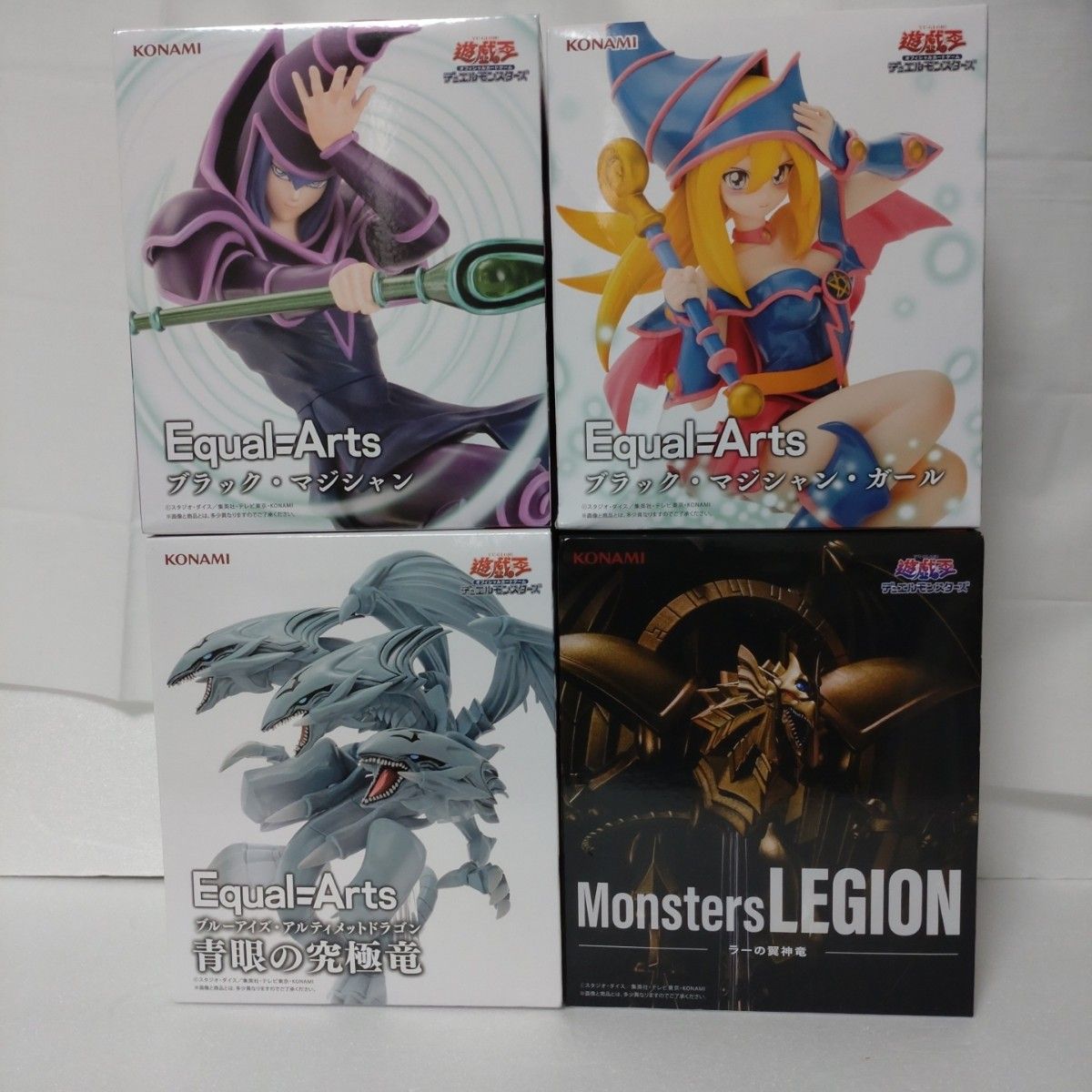 遊戯王デュエルモンスターズ フィギュア4点セット|Yahoo 遊戯王デュエルモンスターズ フィギュア4点セット|Yahoo