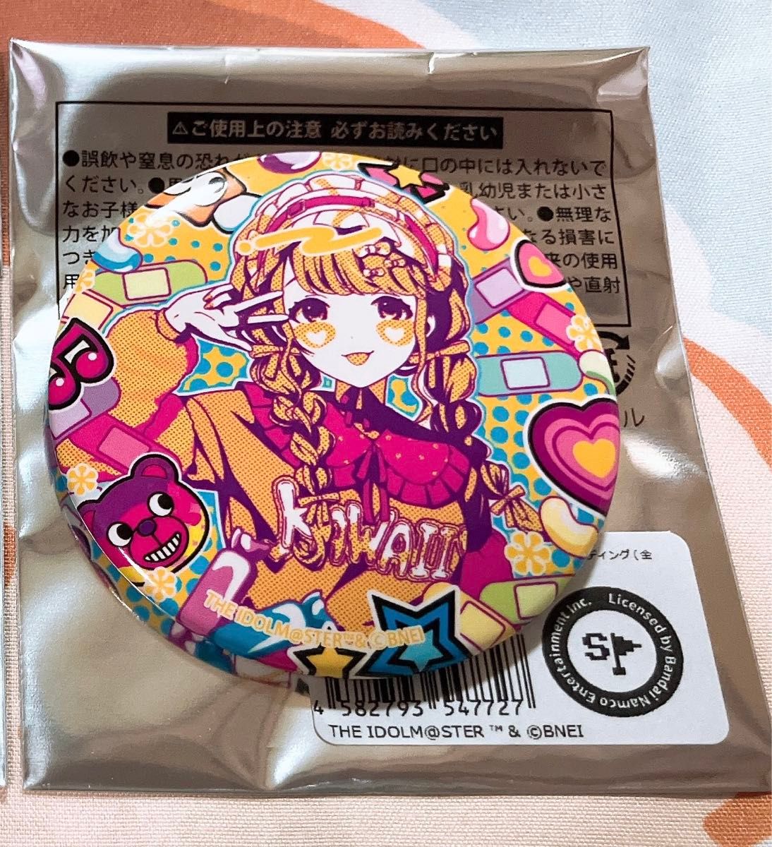 学園アイドルマスター 学マス 原宿 JOL 缶バッジ 藤田ことね 学園アイドルマスター 学マス 原宿 JOL 缶バッジ 藤田ことね