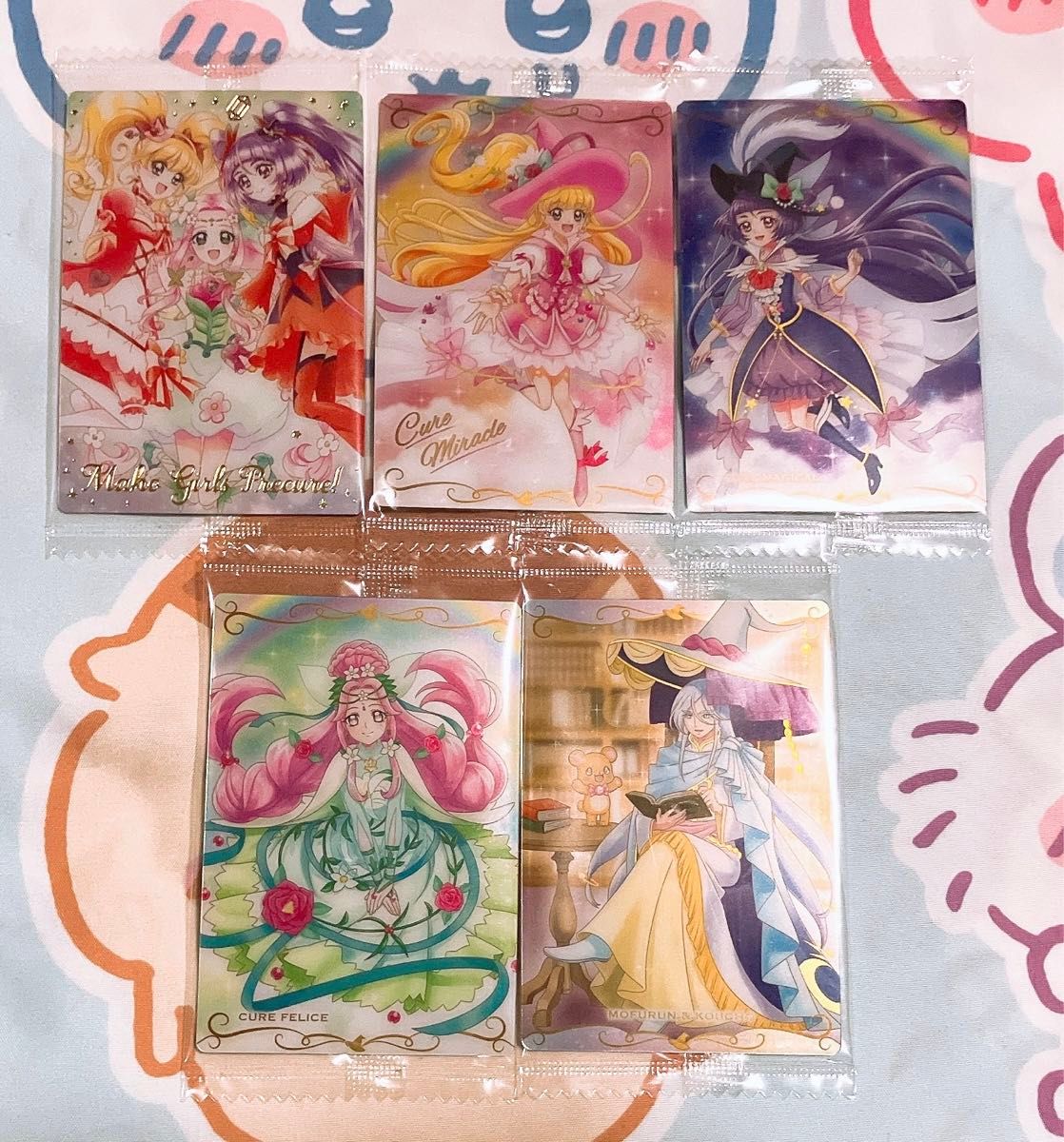 プリキュア ウエハース11 カード SSR 箔押しレア 魔法つかい プリキュア ウエハース11 カード SSR 箔押しレア 魔法つかい