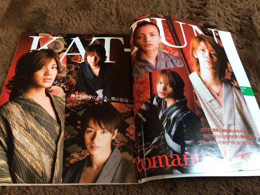 ★「ポポロ」2007年8月号　嵐・KAT-TUN・NEWS・関ジャニ∞・KinKi Kids・タッキー＆翼・Hey！Say！7★抜けなし_画像2