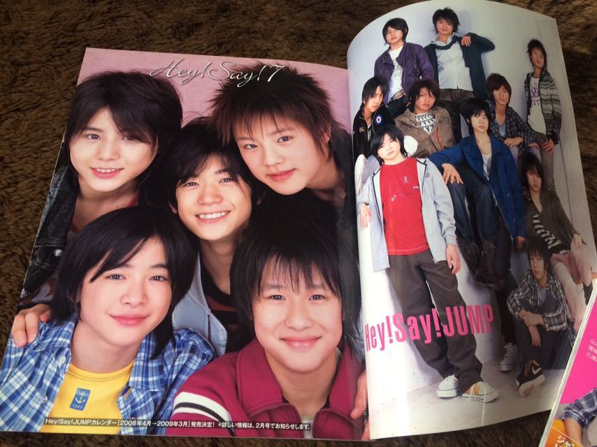 ★「Myojo」2008年1月号　KAT-TUN表紙　嵐・NEWS・KinKi Kids・V6・Hey！Say！JUMP・関ジャニ∞・タッキー＆翼など★_画像2