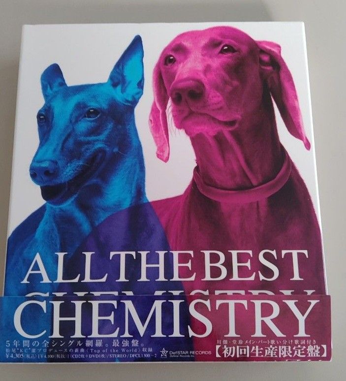 ALL THE BEST (初回限定盤) (DVD付) CHEMISTRY|Yahoo!フリマ ALL THE BEST (初回限定盤) (DVD付) CHEMISTRY|Yahoo!フリマ