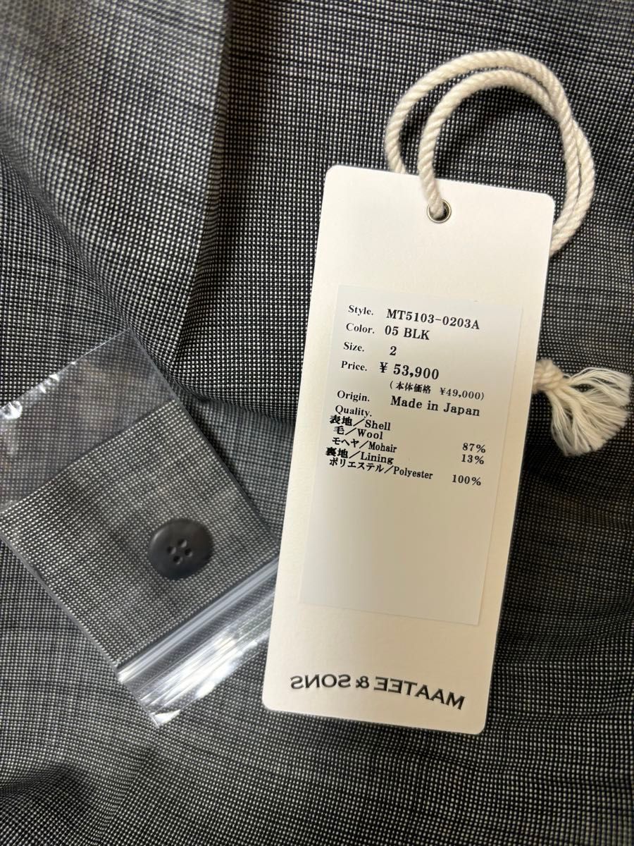 25ss maatee&sons 永遠スラックスforever slacks2|Yahoo!フリマ 25ss maatee&sons 永遠スラックスforever slacks2|Yahoo!フリマ