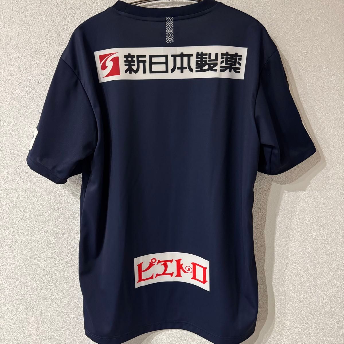 極美品】 ヨネックス アビスパ福岡 オーセンティック 2019 極美品】 ヨネックス アビスパ福岡 オーセンティック 2019
