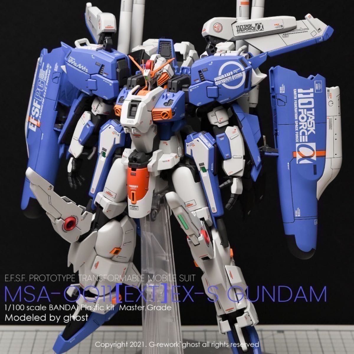 MG 1/100 Ex-Sガンダム/Sガンダム専用水転写式デカール2枚セット MG 1/100 Ex-Sガンダム/Sガンダム専用水転写式デカール2枚セット