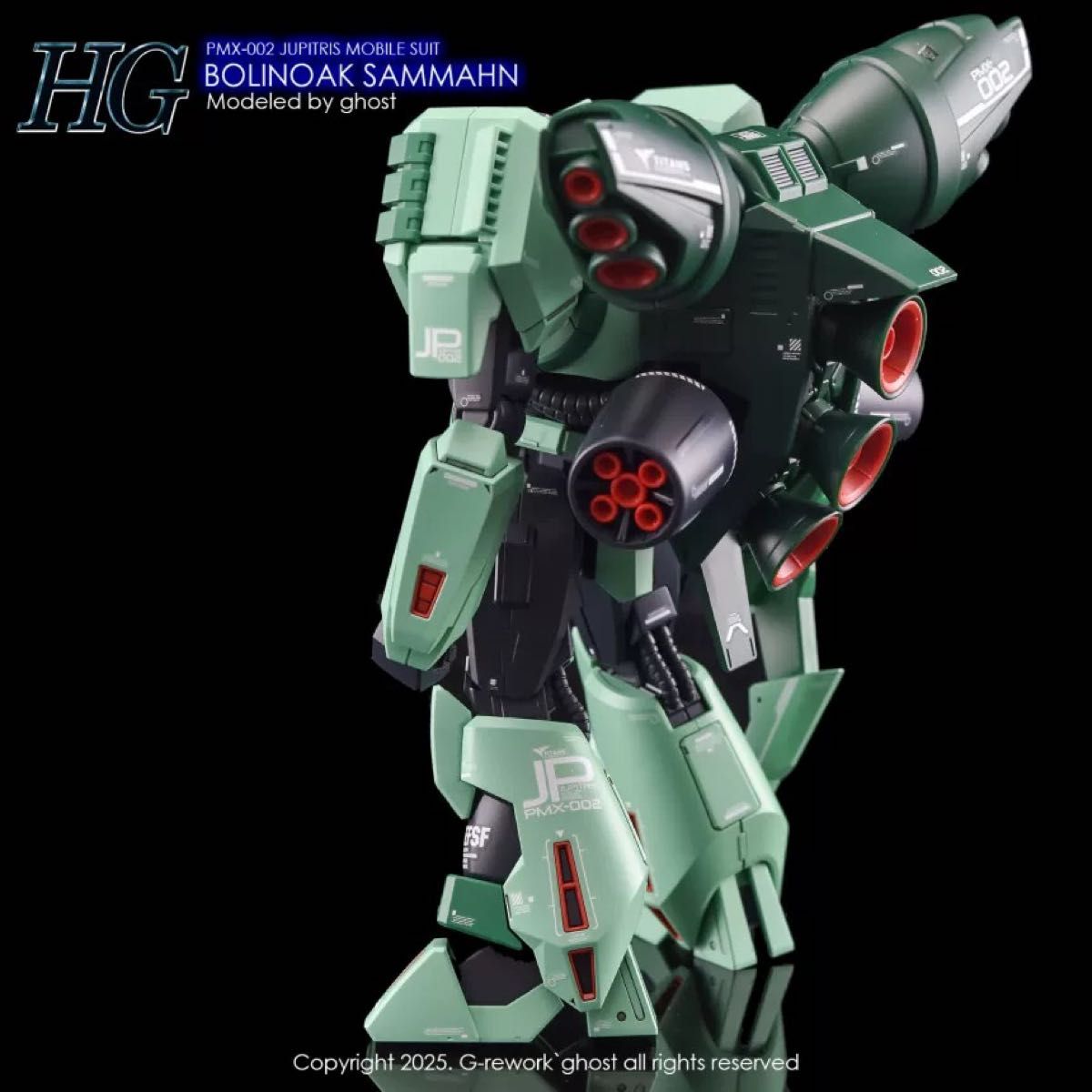 HG 1/144 PMX-002 ボリノーク・サマーン専用水転写式デカール HG 1/144 PMX-002 ボリノーク・サマーン専用水転写式デカール
