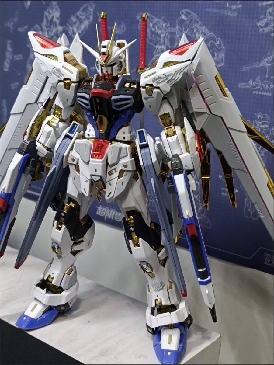 MGEX 1/100 ストライクフリーダムガンダム用プラウド MGEX 1/100 ストライクフリーダムガンダム用プラウド