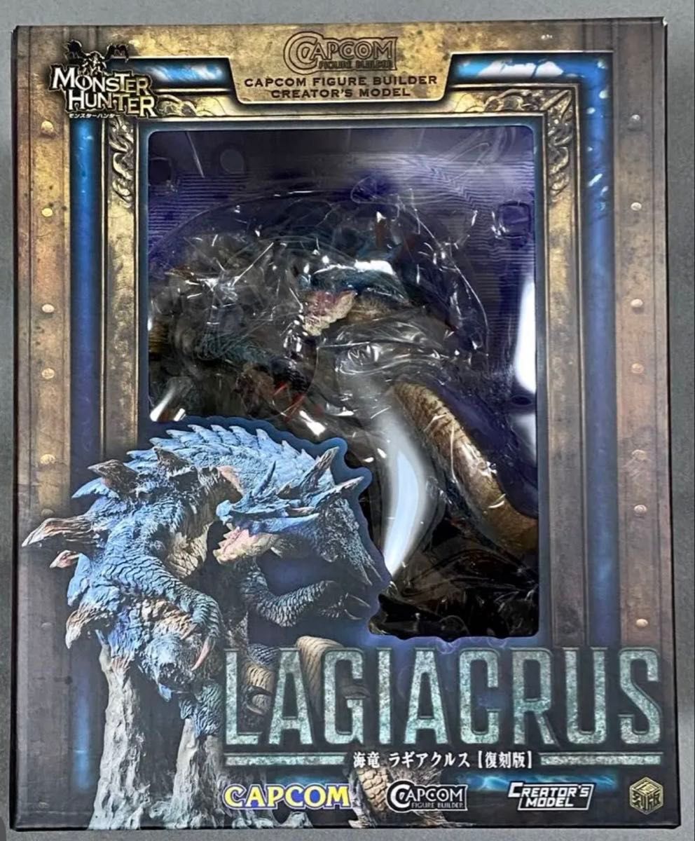 CAPCOM モンスターハンター カプコンフィギュアビルダー CAPCOM モンスターハンター カプコンフィギュアビルダー