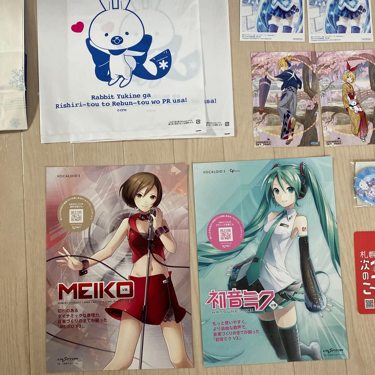 初音ミク 雪ミク コレクション 缶バッジ 非売品 ハッピー 初音ミク 雪ミク コレクション 缶バッジ 非売品 ハッピー