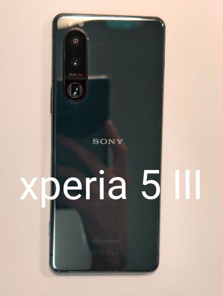 Xperia 5 III 128gb SIMロック解除済み|Yahoo!フリマ(旧PayPay Xperia 5 III 128gb SIMロック解除済み|Yahoo!フリマ(旧PayPay