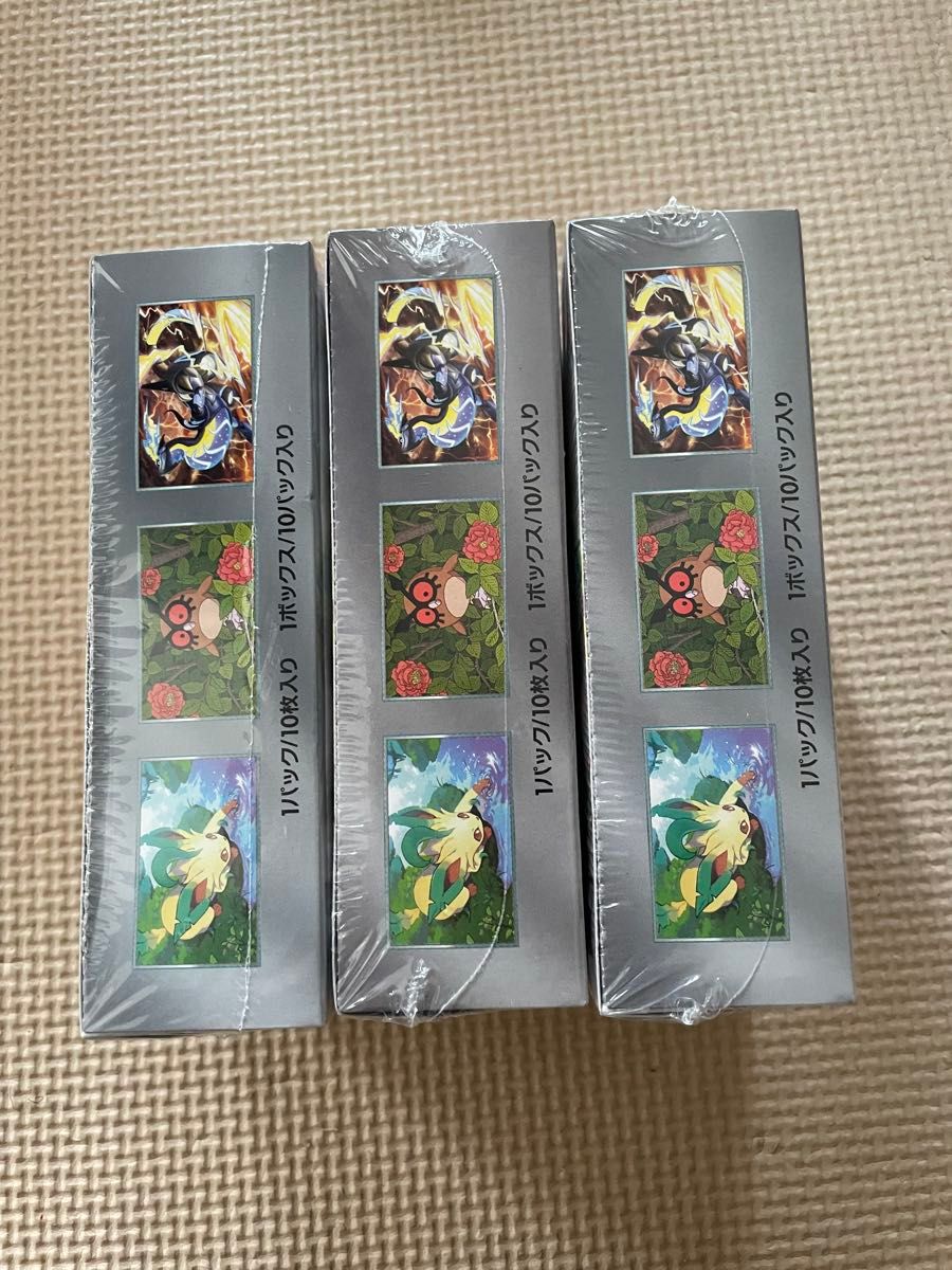 テラスタルフェスex ハイクラスパック ポケモンカード 3BOX テラスタルフェスex ハイクラスパック ポケモンカード 3BOX