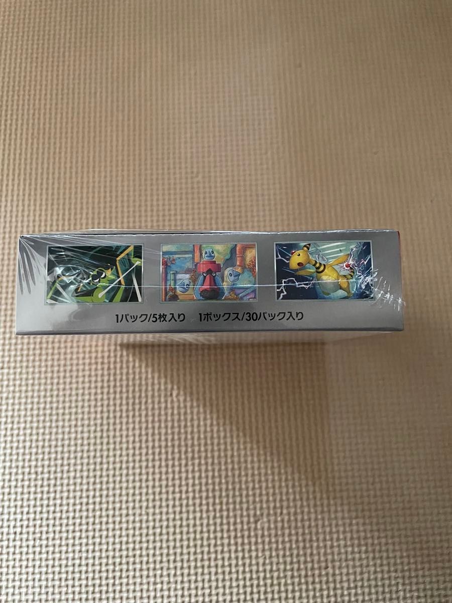 ロケット団の栄光 ポケモンカード 1BOX 未開封シュリンク付き ロケット団の栄光 ポケモンカード 1BOX 未開封シュリンク付き
