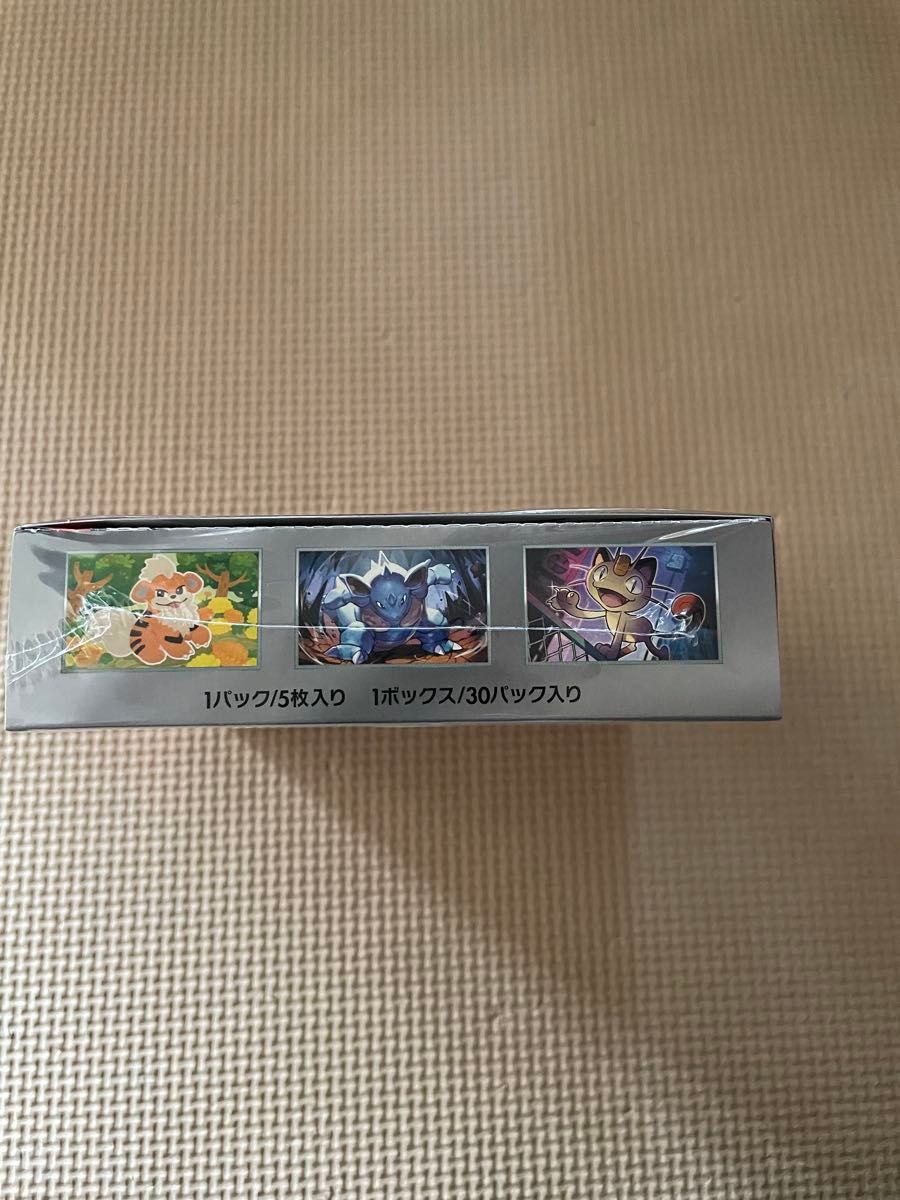 ロケット団の栄光 ポケモンカード 1BOX 未開封シュリンク付き ロケット団の栄光 ポケモンカード 1BOX 未開封シュリンク付き