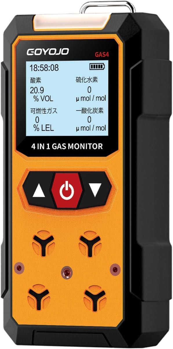 複合ガス測定器 4−in−1 (H2S EX O2 CO) 一酸化炭素チェッカー 複合ガス測定器 4−in−1 (H2S EX O2 CO) 一酸化炭素チェッカー