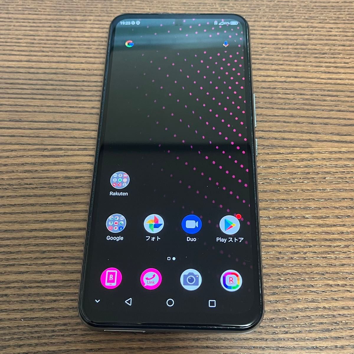美品 Rakuten Big 128GB ZR01 ホワイト スマホ 本体|Yahoo 美品 Rakuten Big 128GB ZR01 ホワイト スマホ 本体|Yahoo