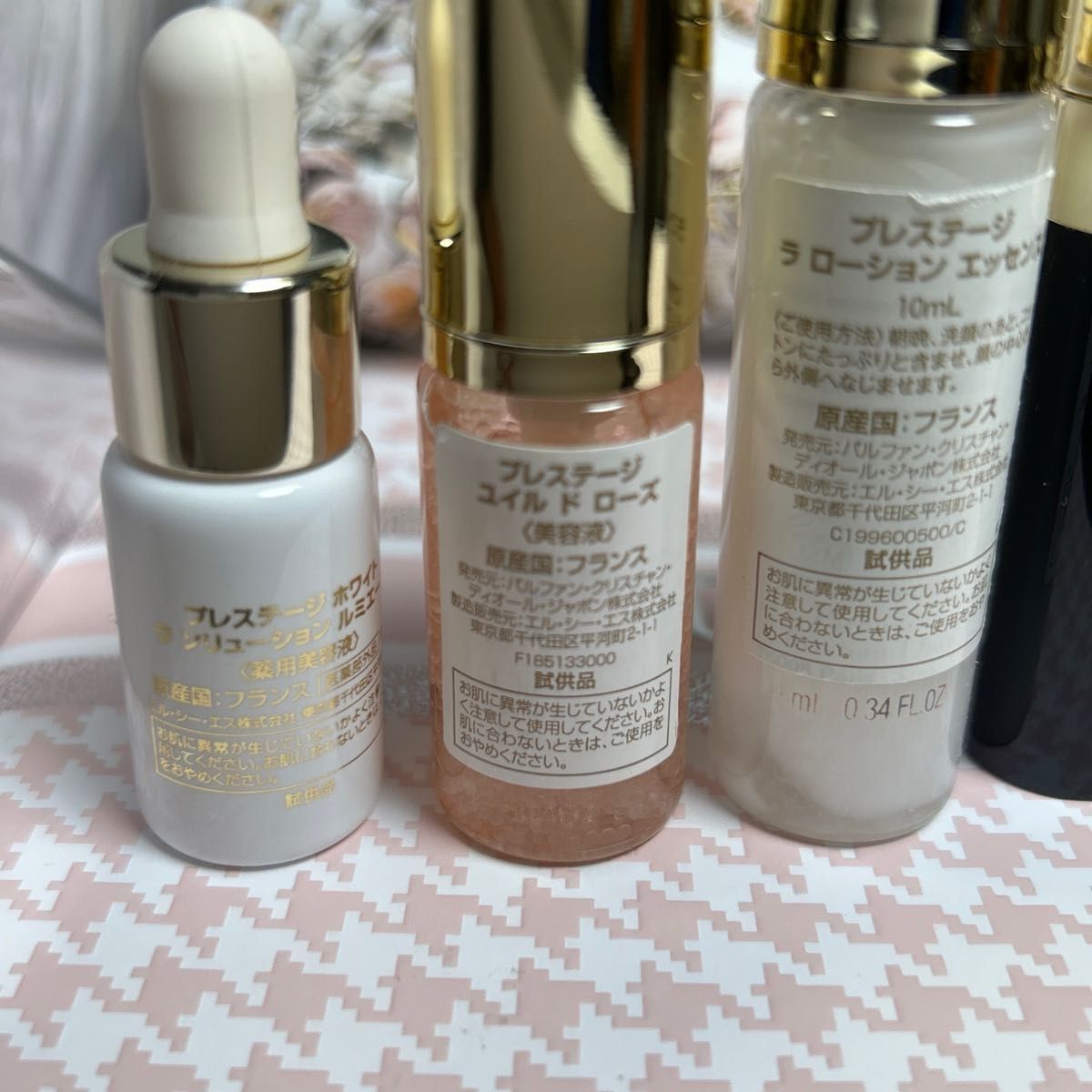 処分品 ディオール DIOR プレステージ セット 写真すべて|Yahoo 処分品 ディオール DIOR プレステージ セット 写真すべて|Yahoo