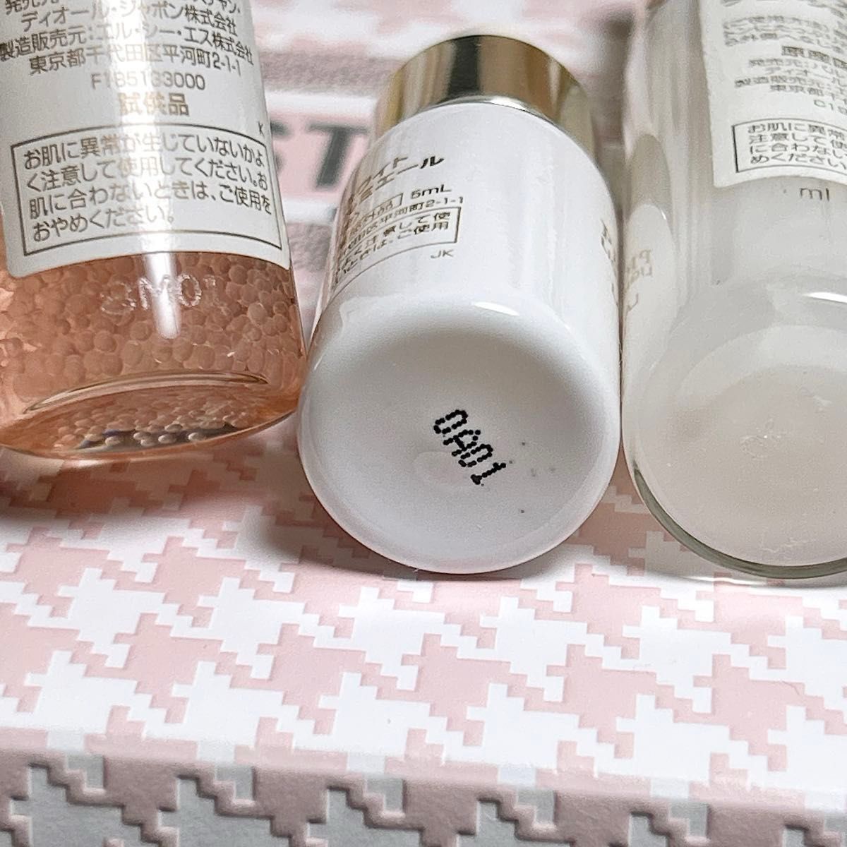 処分品 ディオール DIOR プレステージ セット 写真すべて|Yahoo 処分品 ディオール DIOR プレステージ セット 写真すべて|Yahoo