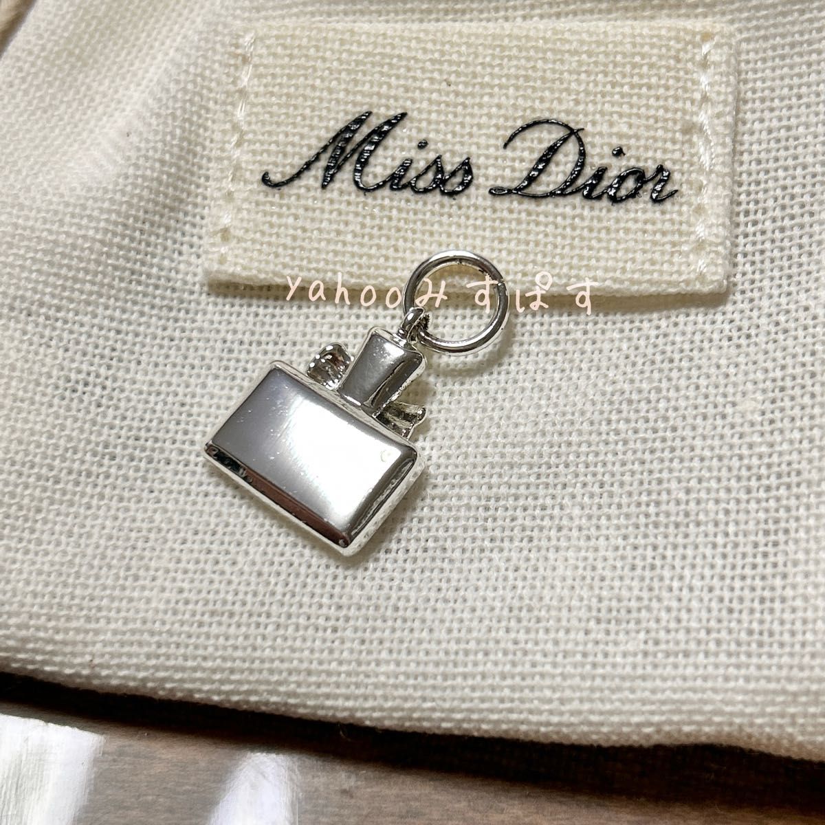 DIOR ディオール 保存袋付き ミスディオール 香水 アイコン DIOR ディオール 保存袋付き ミスディオール 香水 アイコン