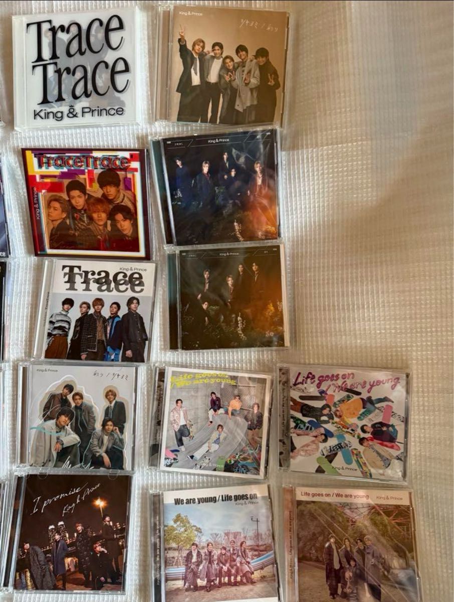 King & Prince CD まとめ売り|Yahoo!フリマ(旧PayPayフリマ) King & Prince CD まとめ売り|Yahoo!フリマ(旧PayPayフリマ)
