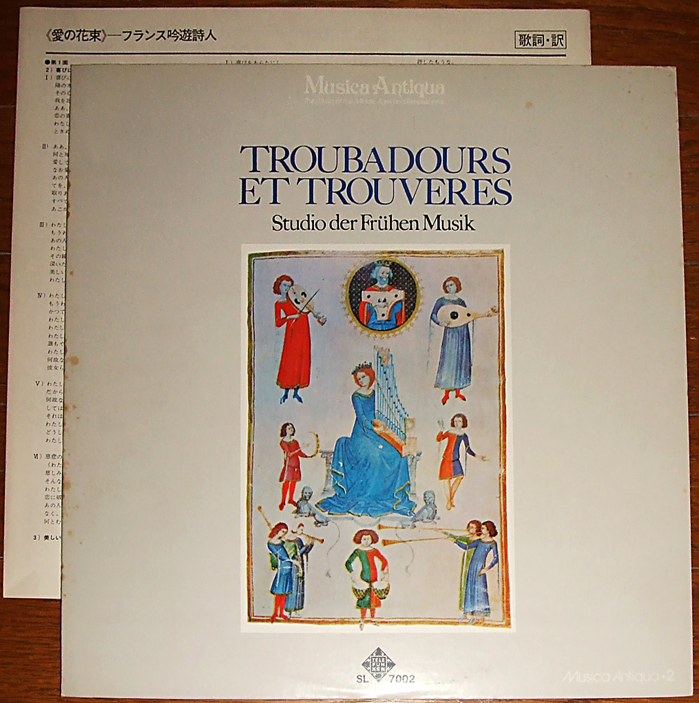 ヤフオク C Tab 愛の花束 フランス吟遊詩人 中世 ルネッ ヤフオク C Tab 愛の花束 フランス吟遊詩人 中世 ルネッ