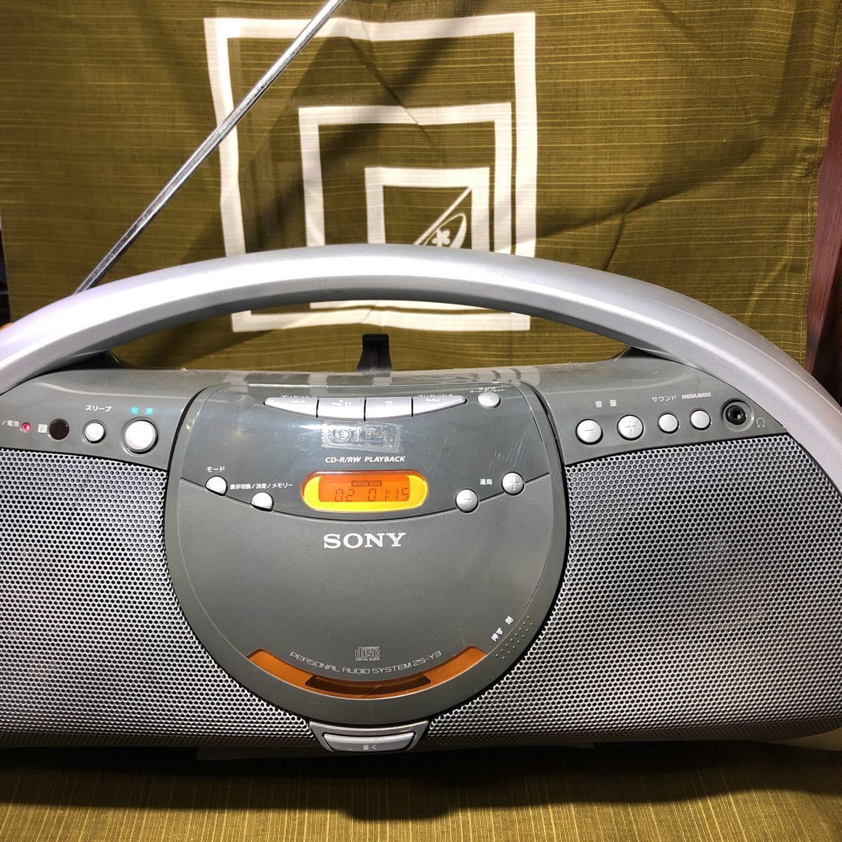 refle SONY Sony personal audio system ZS-Y3 CD radio (AM, wide FM) once Junk 