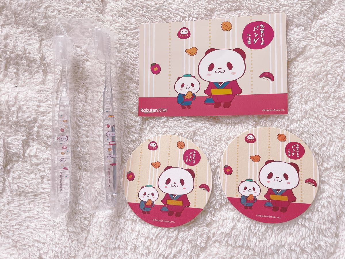 ァッション人気ブランドランキング 5 19までセール中 新品 お買い物パンダグッズ｜Yahoo!フリマ（旧 ノベルティグッズ