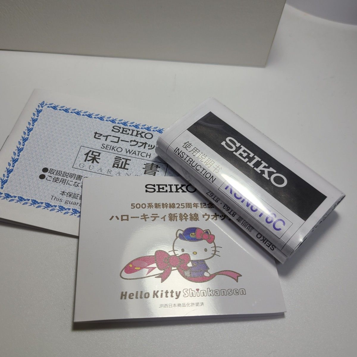 良品 SEIKO セイコー 500系新幹線25周年記念 ハローキティ 良品 SEIKO セイコー 500系新幹線25周年記念 ハローキティ