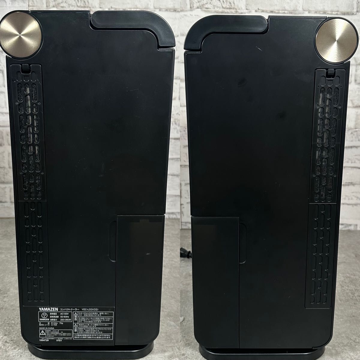 YAMAZEN 移動式 コンパクトクーラー YEC-L03 スポットクーラー YAMAZEN 移動式 コンパクトクーラー YEC-L03 スポットクーラー