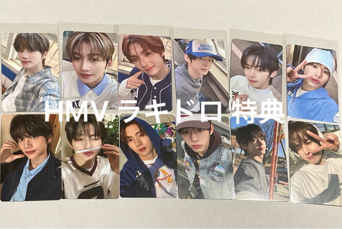 柔らかな質感の WITH TRY TWS US 即購入 コンプセット トレカ 特典 ラキドロ HMV タレントカード